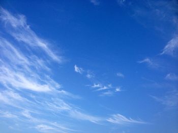 Low angle view of cloudy sky