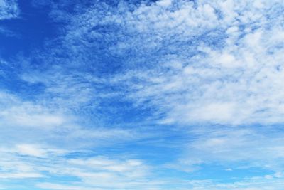 Low angle view of cloudy sky