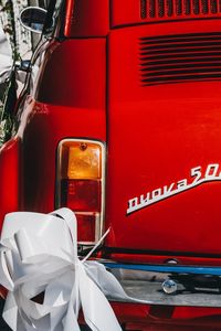 Close-up of vintage car