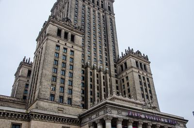 Low angle view of historical building against sky