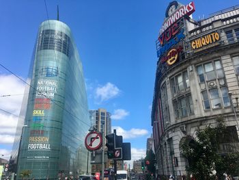 Low angle view of buildings against sky