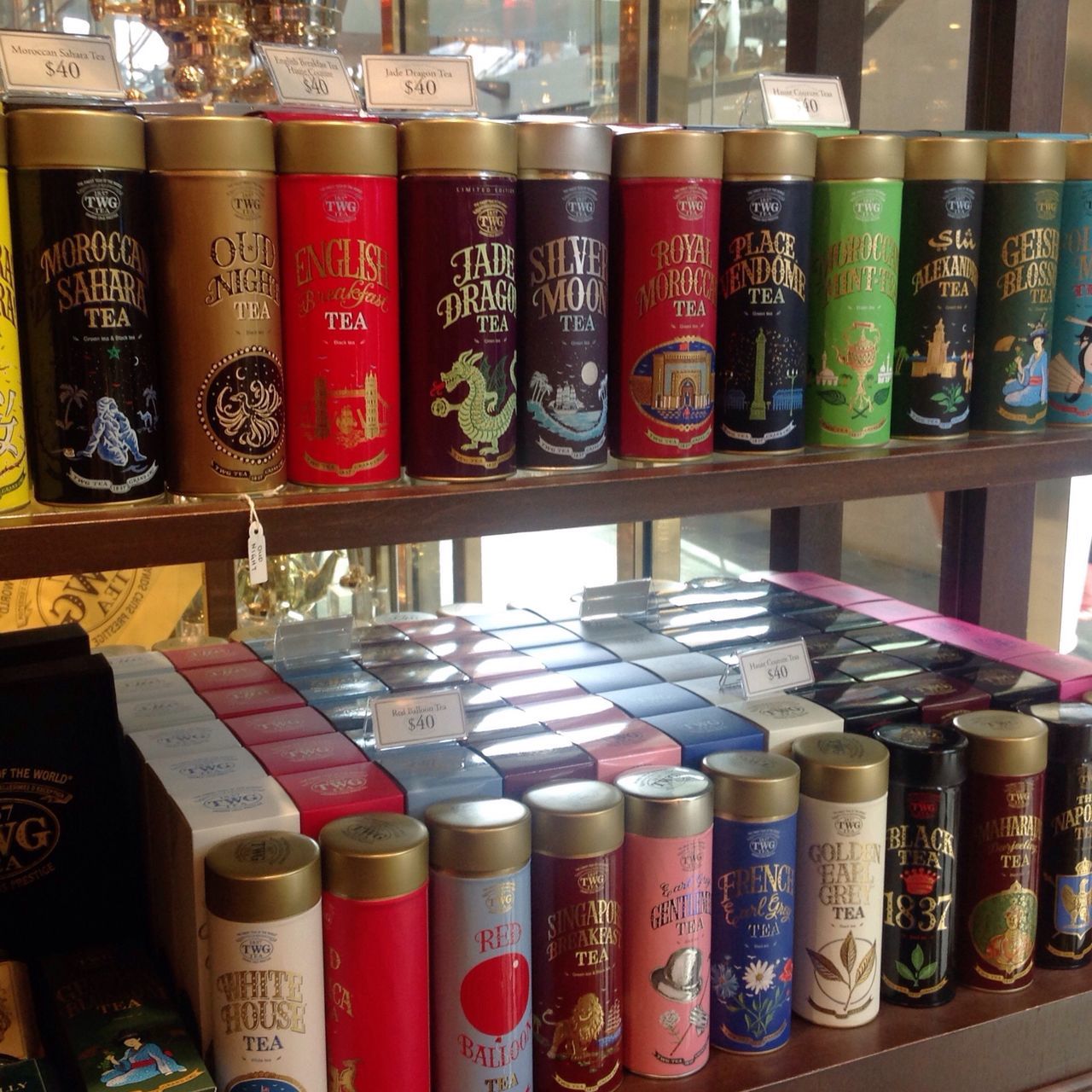 Twgtea