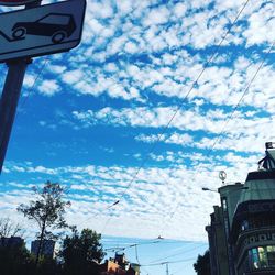 Low angle view of buildings against sky