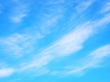 Low angle view of blue sky