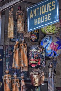 View of colorful shop