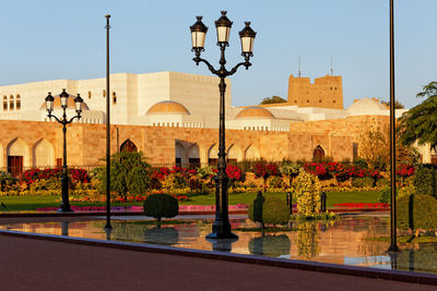 Al alam palace garden against clear blue sky