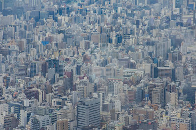 Full frame shot of modern buildings in city