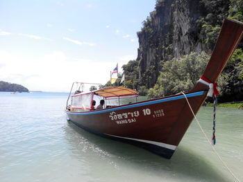 Long tail railay thailand