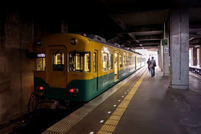 Train at railroad station platform