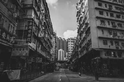 Panoramic view of city against sky