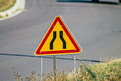 Information sign on road