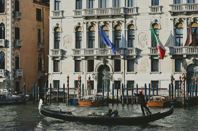 Boats in canal