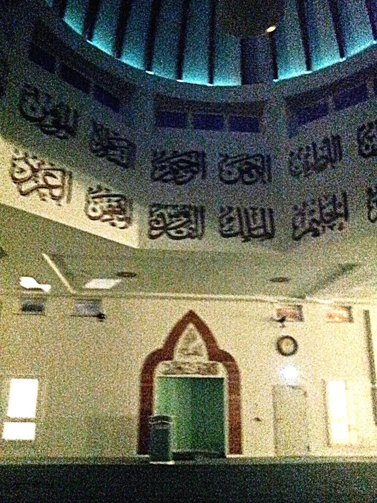 Baitun Nasr Mosque