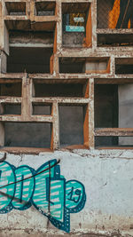 Low angle view of graffiti on wall