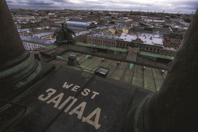 High angle view of cityscape against sky