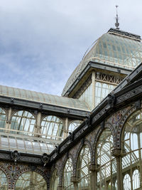 Palacio de cristal