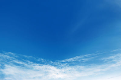 Low angle view of clouds in sky