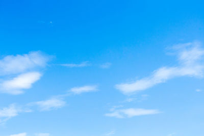 Low angle view of blue sky