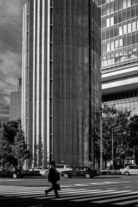 Modern buildings in city