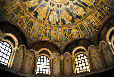 Low angle view of dome of building