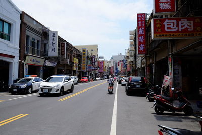 View of city street