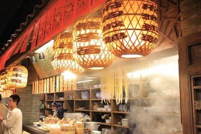 Illuminated lights at night