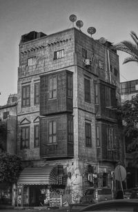Low angle view of building