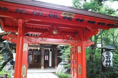 Low angle view of gate