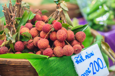 Close-up of fruits for sale at market stall