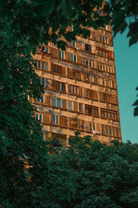 Low angle view of building