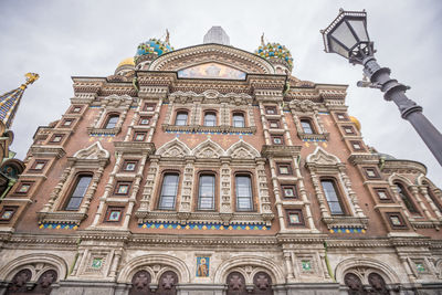 Low angle view of building