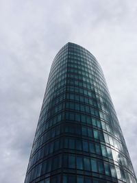 Low angle view of office building