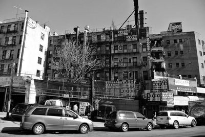 City street with buildings in background