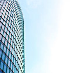 Low angle view of modern building against clear sky