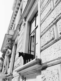 Low angle view of building