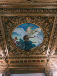 Low angle view of ceiling of building