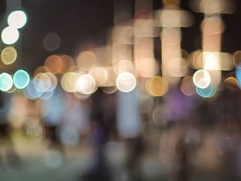 Bokeh city lights background. bokeh of cityscape skyline during evening dark blue 