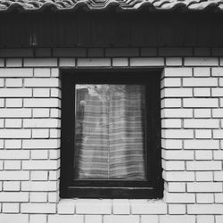 Close-up of brick wall