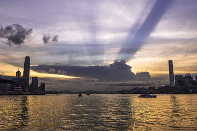 sky