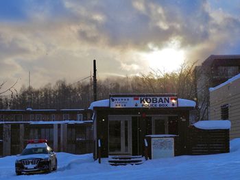 View of car against sky during winter