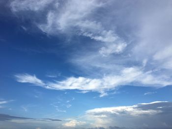 Low angle view of sky