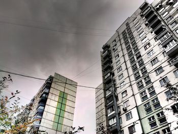 Low angle view of building against sky