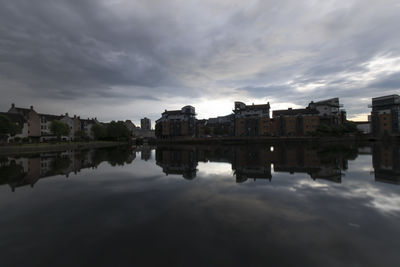 Reflection of buildings in lake