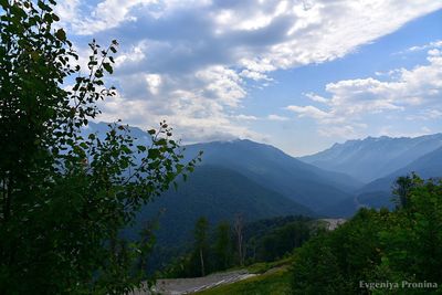 Scenic view of mountains against sky