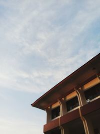 Low angle view of building against sky