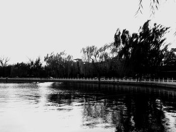 Scenic view of lake against clear sky