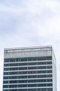 Low angle view of modern building against sky