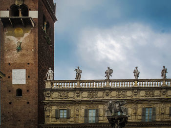 Low angle view of building