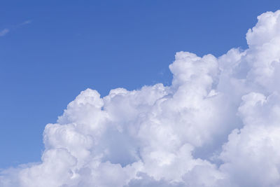 Low angle view of clouds in sky