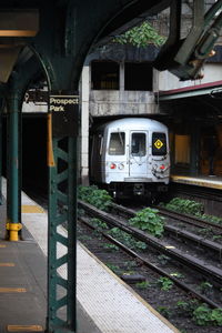 Train at railroad station